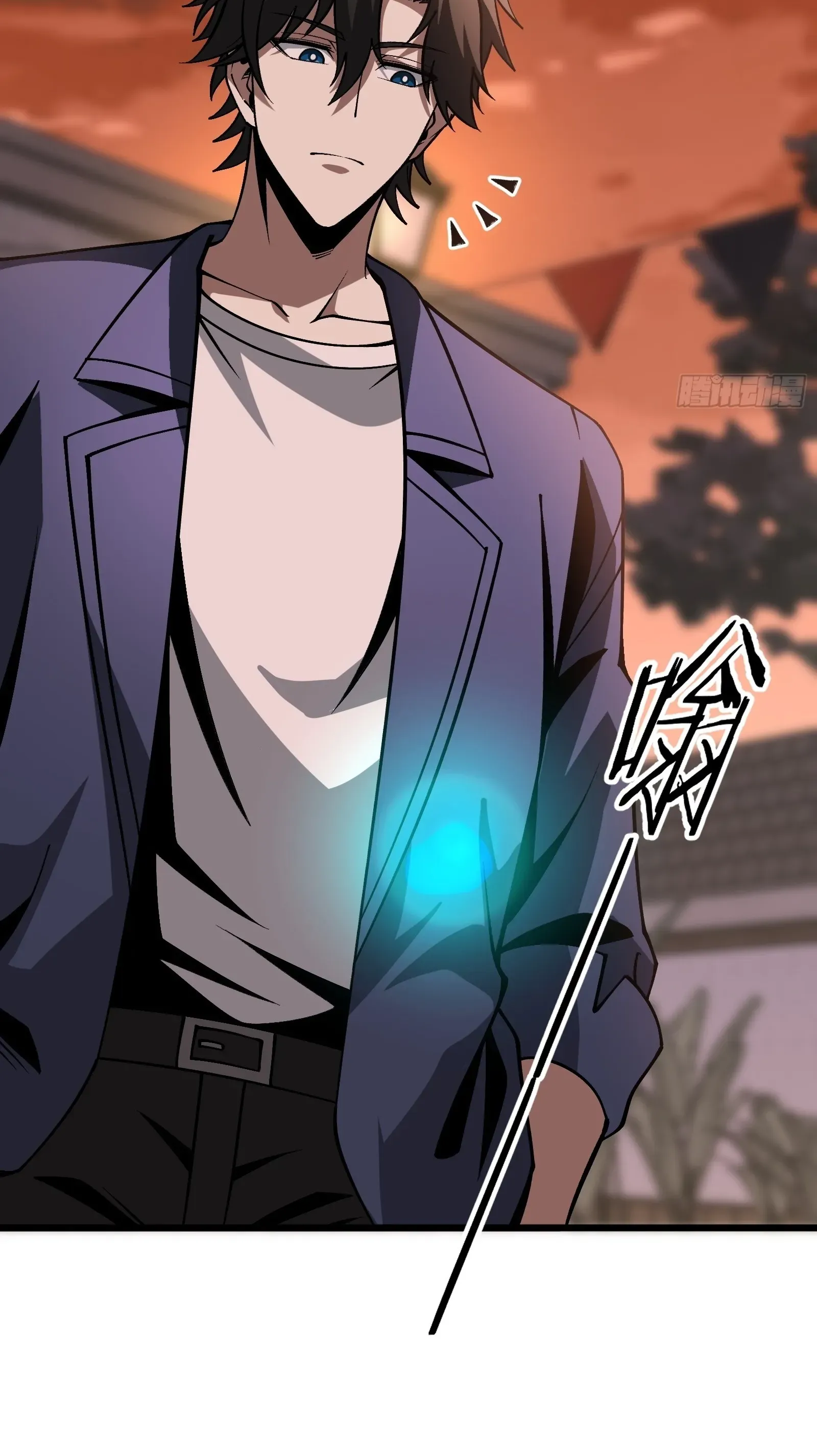 City God Level Grandmaster ตอนที่ 16 หน้า 44