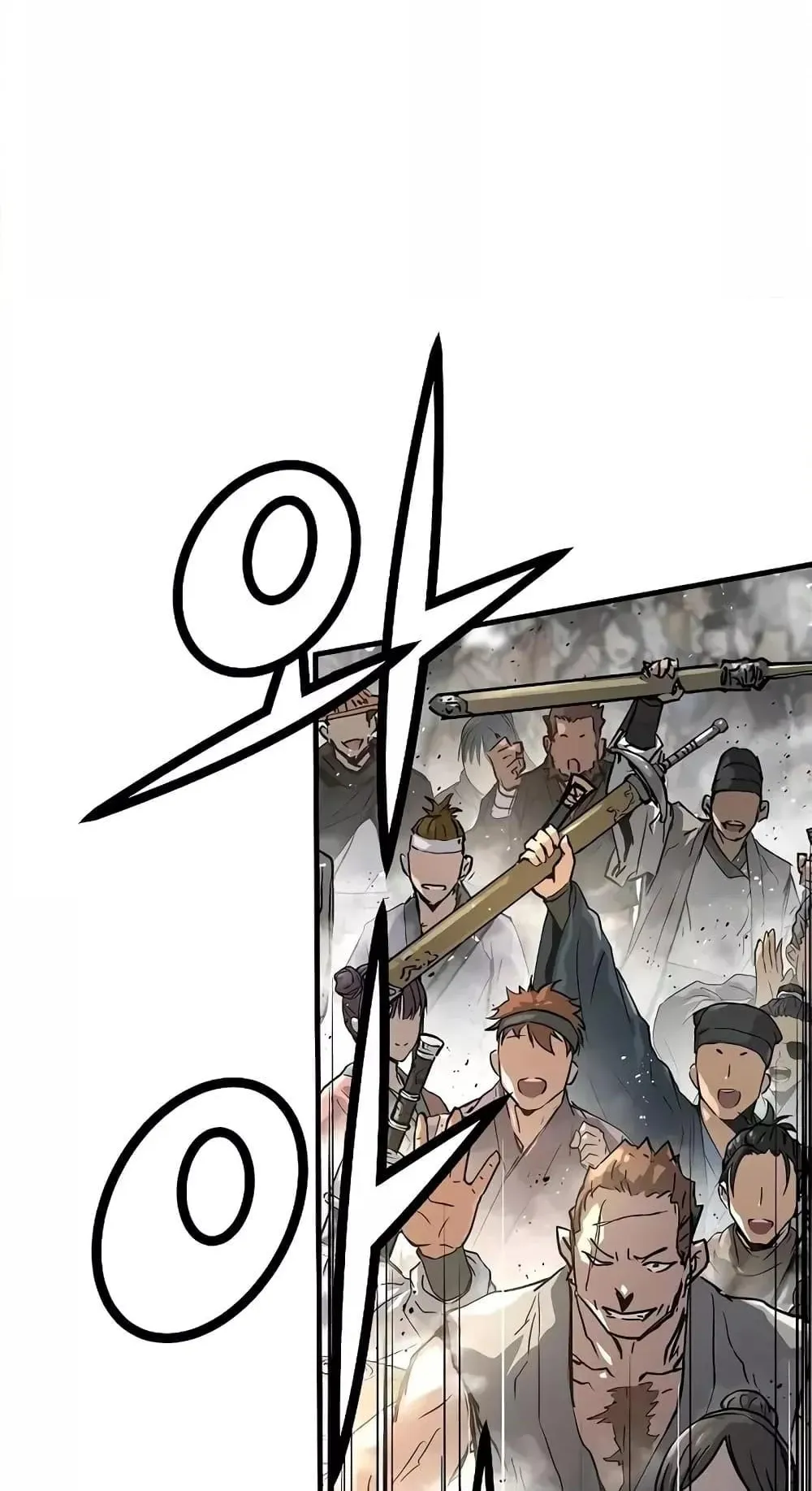 Absolute Regression ตอนที่ 1 หน้า 175