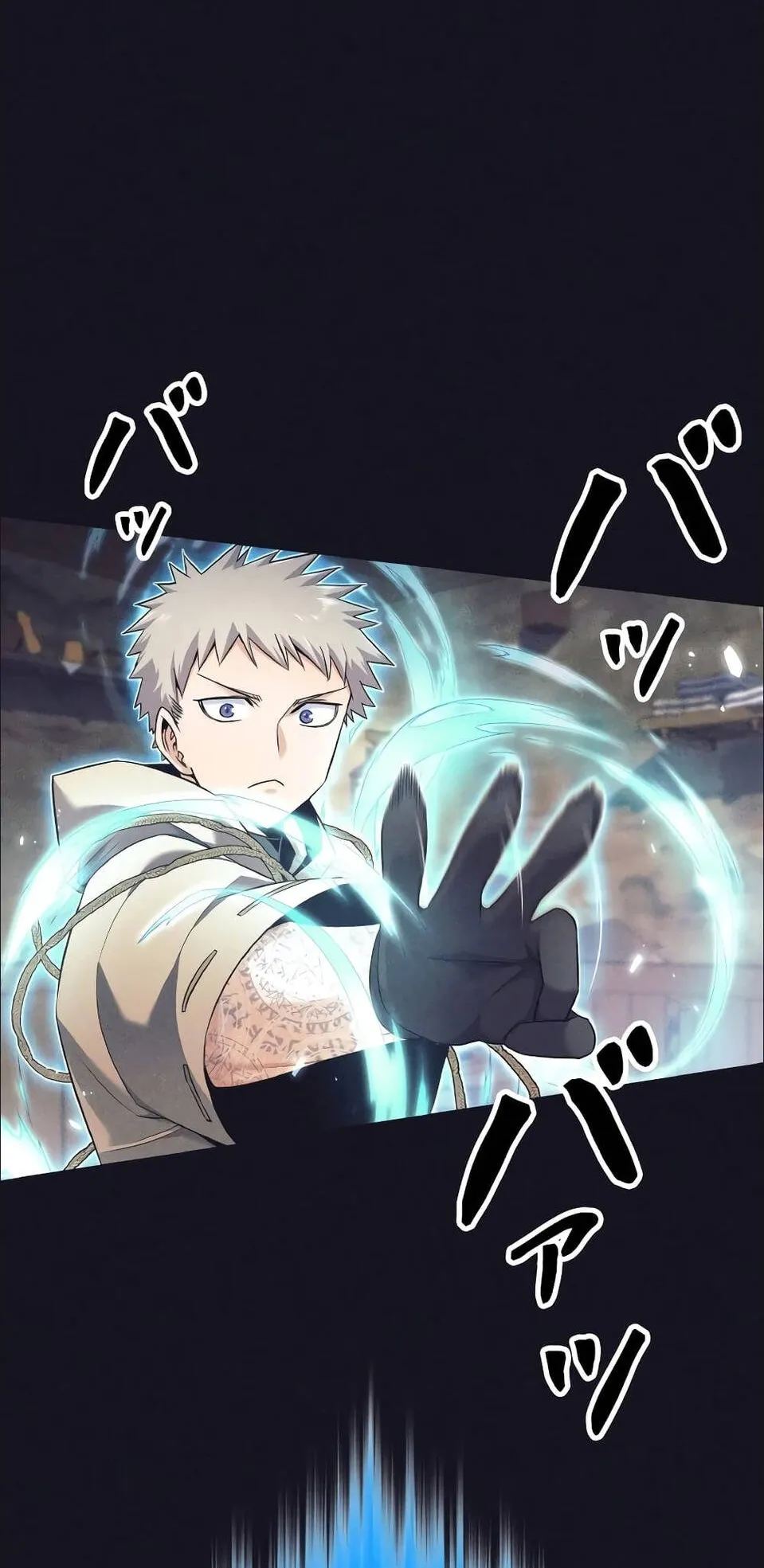 I Quit the Hero’s Party ตอนที่ 13 หน้า 31