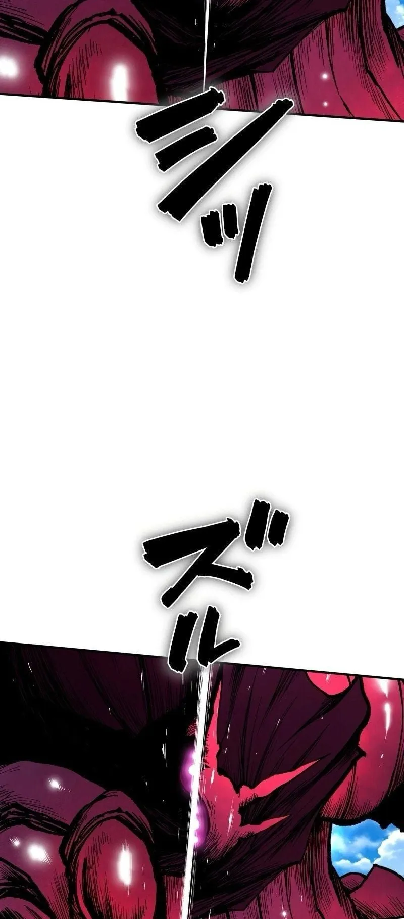 Ninja Reincarnation Fuuma Kotarou’s Quest to Reclaim His Humanity ตอนที่ 20 หน้า 18
