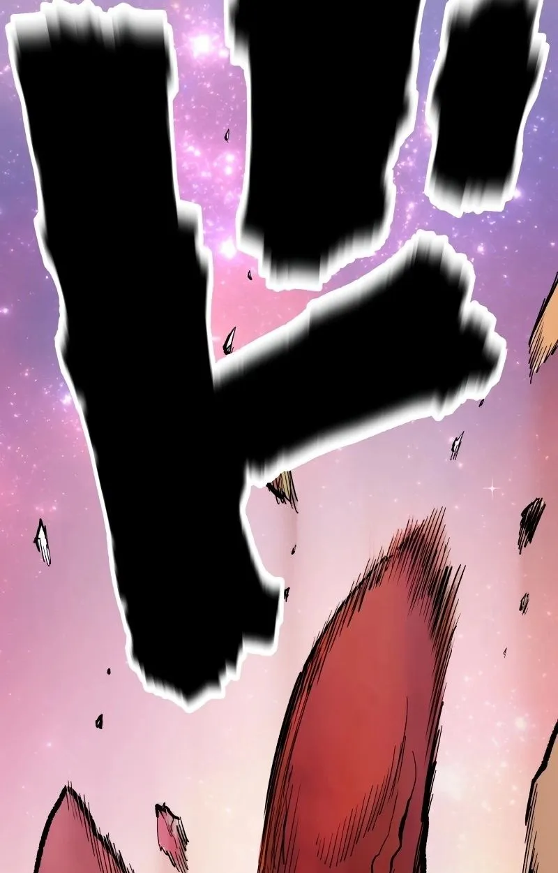 Ninja Reincarnation Fuuma Kotarou’s Quest to Reclaim His Humanity ตอนที่ 14 หน้า 74