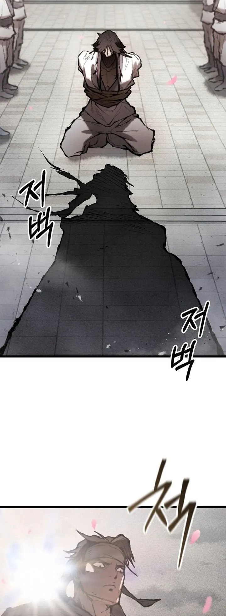 Unrivaled Spear Ghost ตอนที่ 34 หน้า 22