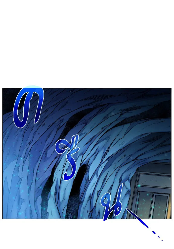 Dungeons & Artifacts ตอนที่ 6 หน้า 72