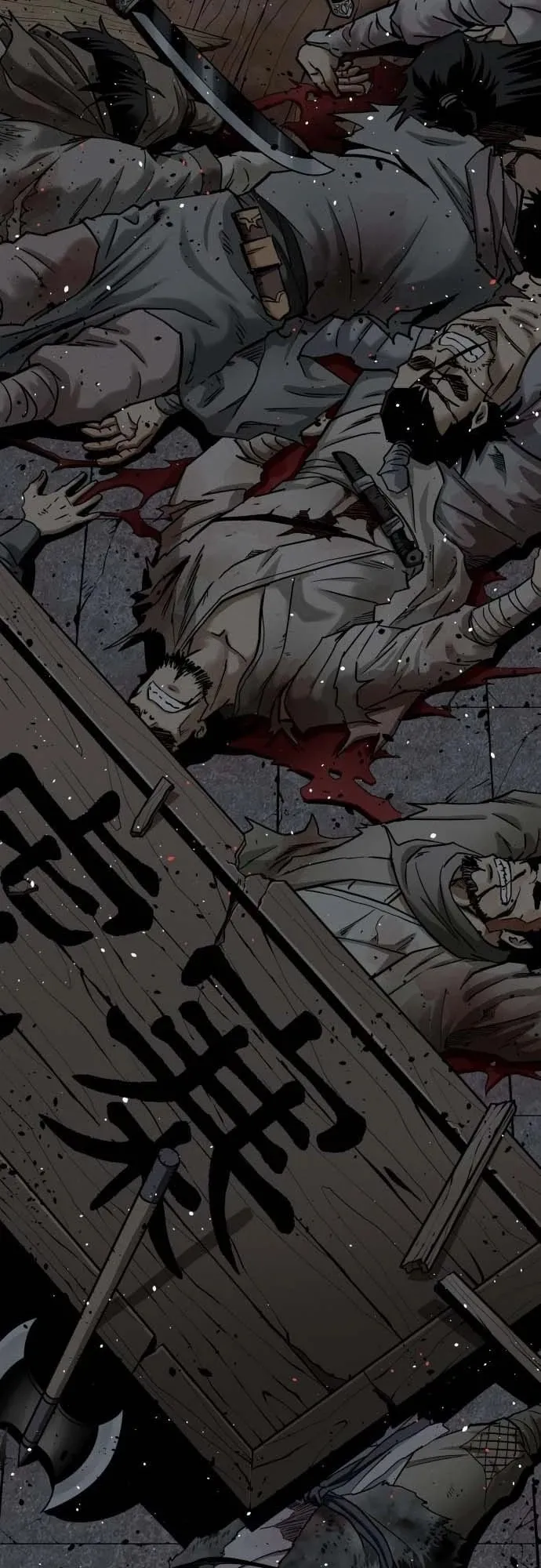 The Supreme Demon Swordmaster ตอนที่ 1 หน้า 5