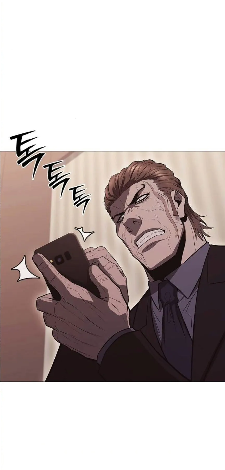 The Former Mercenary’s Life as a Prosecutor ตอนที่ 7 หน้า 5