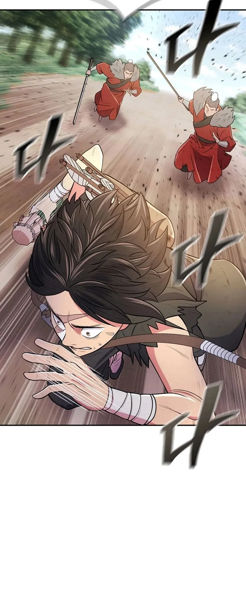 Island of Swords and Devils ตอนที่ 4 หน้า 86