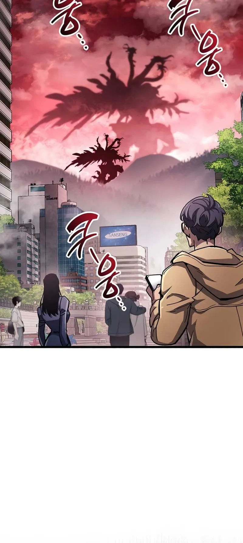 The Player Hides His Past ตอนที่ 52 หน้า 59