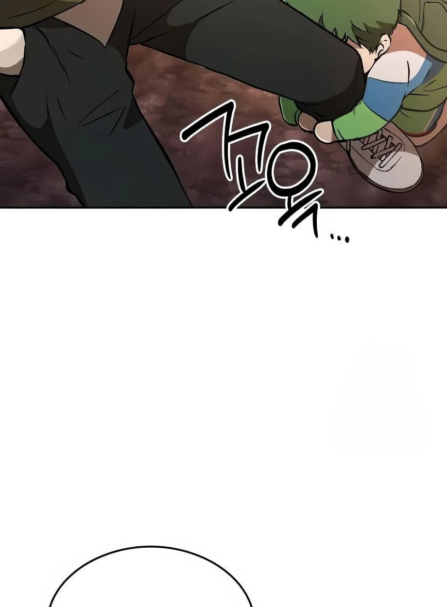 Shinsu Kindergarten ตอนที่ 16 หน้า 67