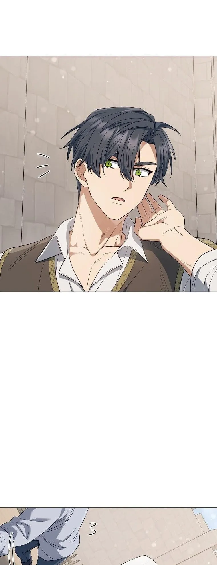 Magic Lord ตอนที่ 11 หน้า 56