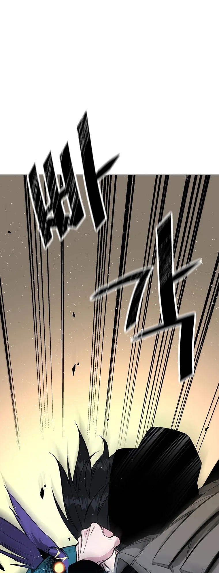 Heavenly Demon Instructor ตอนที่ 3 หน้า 52