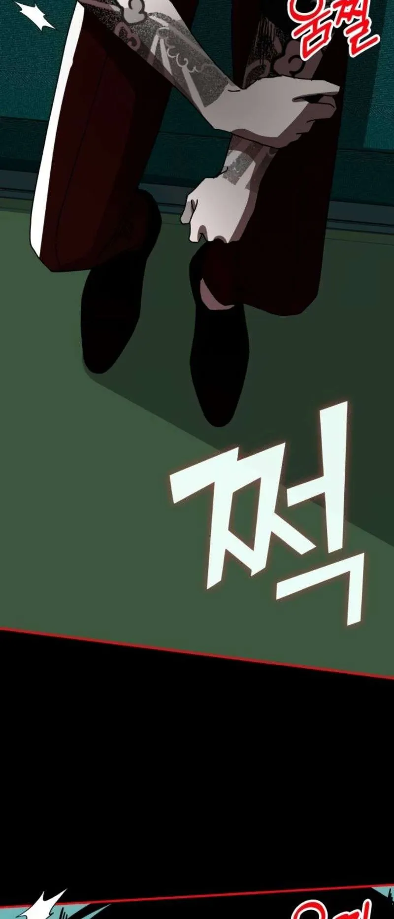 I Was Immediately Mistaken for a Monster Genius Actor ตอนที่ 38 หน้า 50