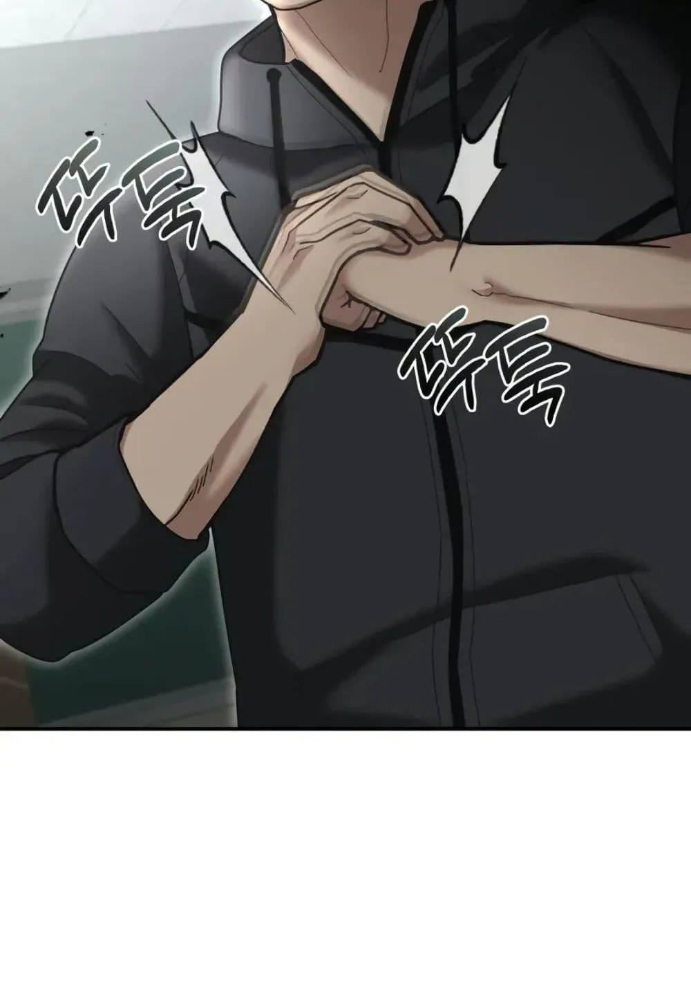 The Cop Is Too Strong ตอนที่ 7 หน้า 133