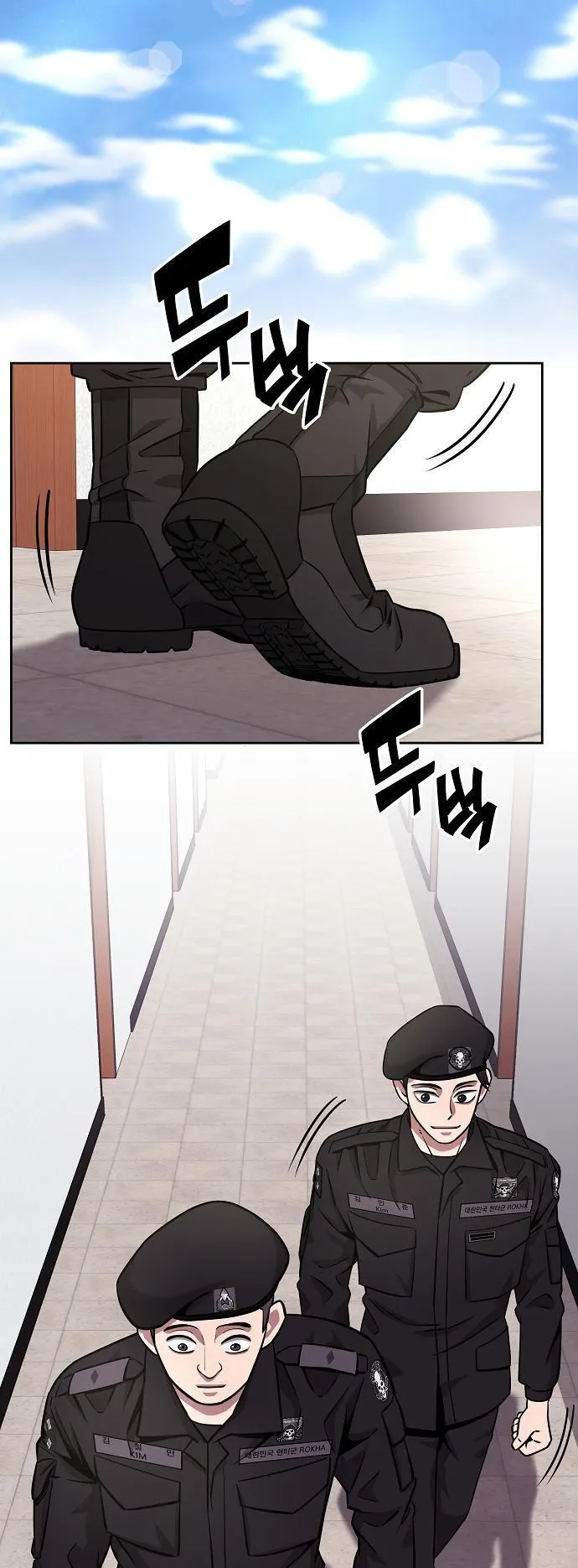 The Dark Mage’s Return to Enlistment ตอนที่ 13 หน้า 41