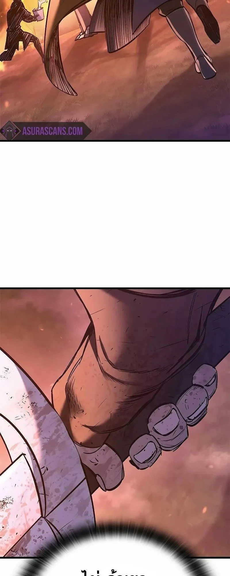 Eternally Regressing Knight ตอนที่ 14 หน้า 51