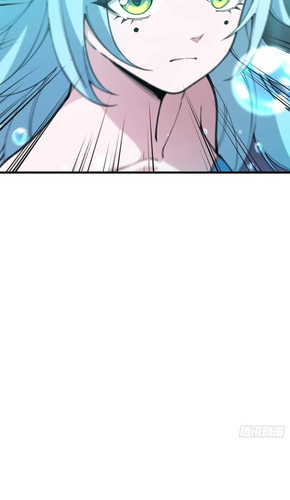 Goddess Evolution ตอนที่ 9 หน้า 85