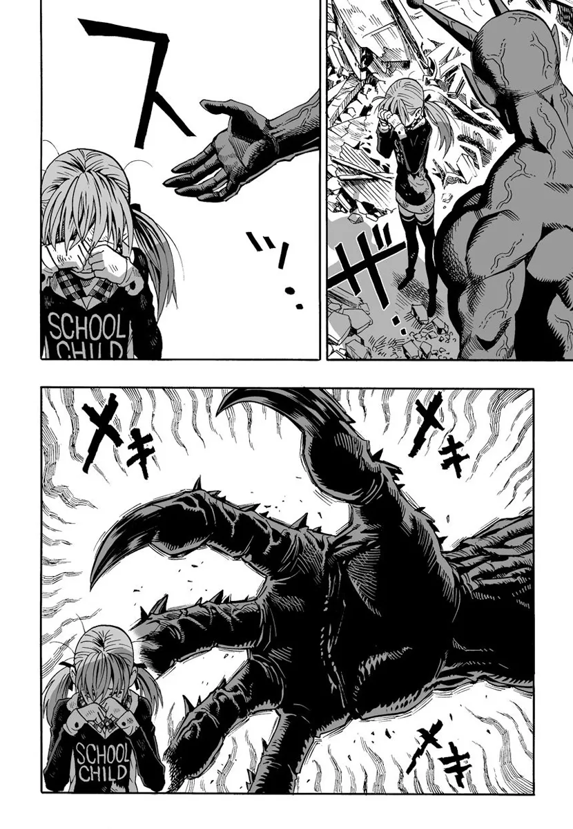 One Punch Man ตอนที่ 1 หน้า 8