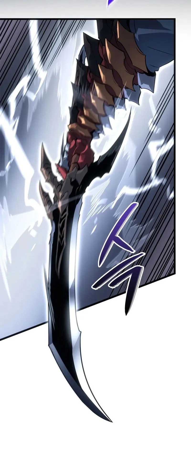 Solo Leveling: Ragnarok ตอนที่ 36 หน้า 46