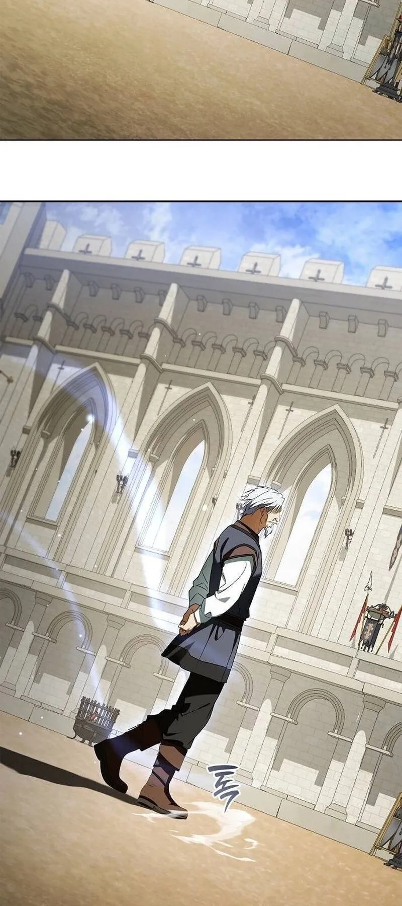 I Was Reincarnated as the Third Son of a Duke ตอนที่ 16 หน้า 74