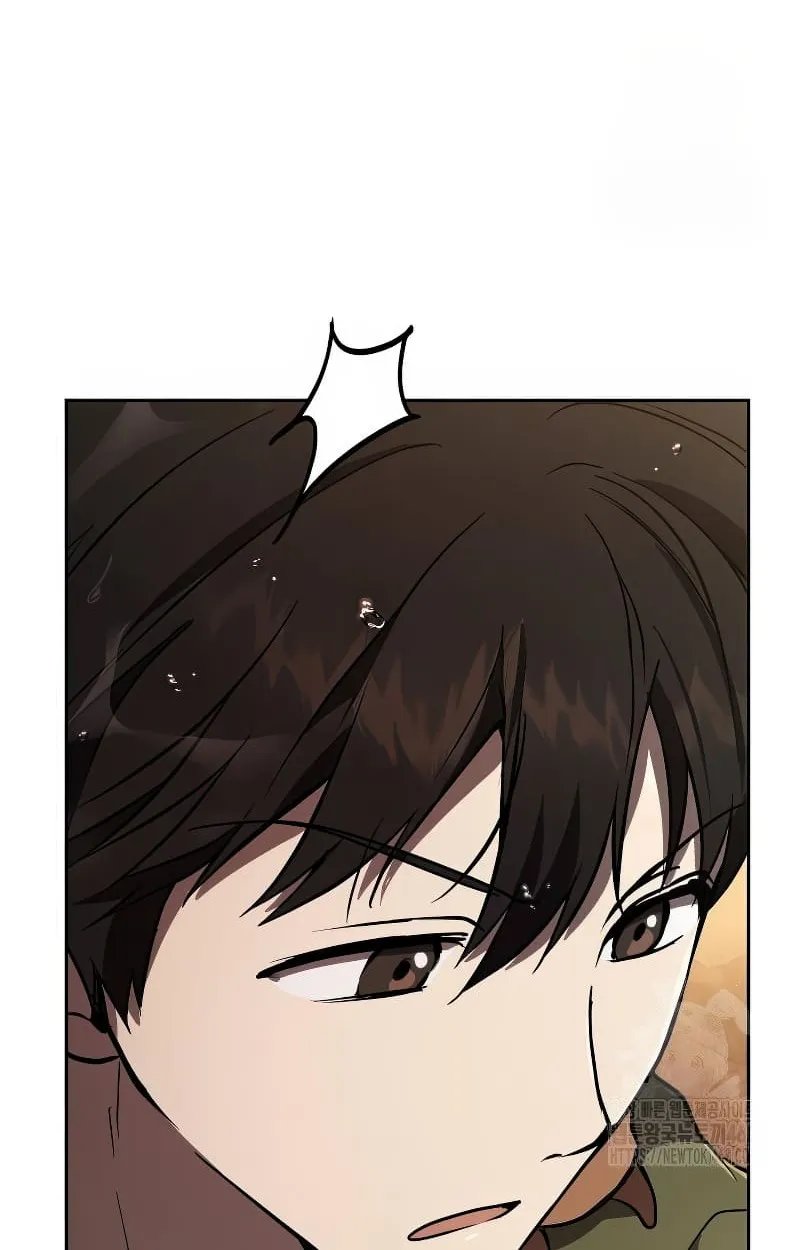 Shinsu Kindergarten ตอนที่ 17 หน้า 17