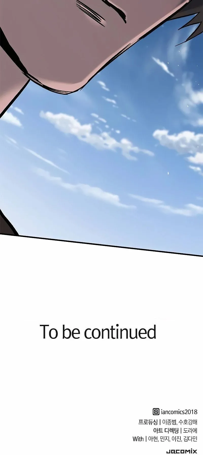 Eternally Regressing Knight ตอนที่ 6 หน้า 130