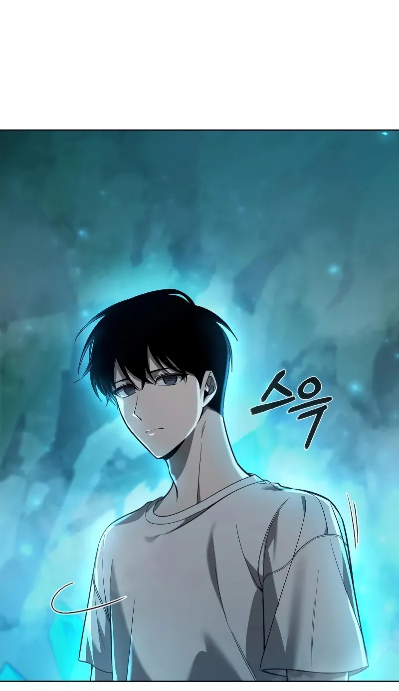 Weapon Maker ตอนที่ 3 หน้า 49
