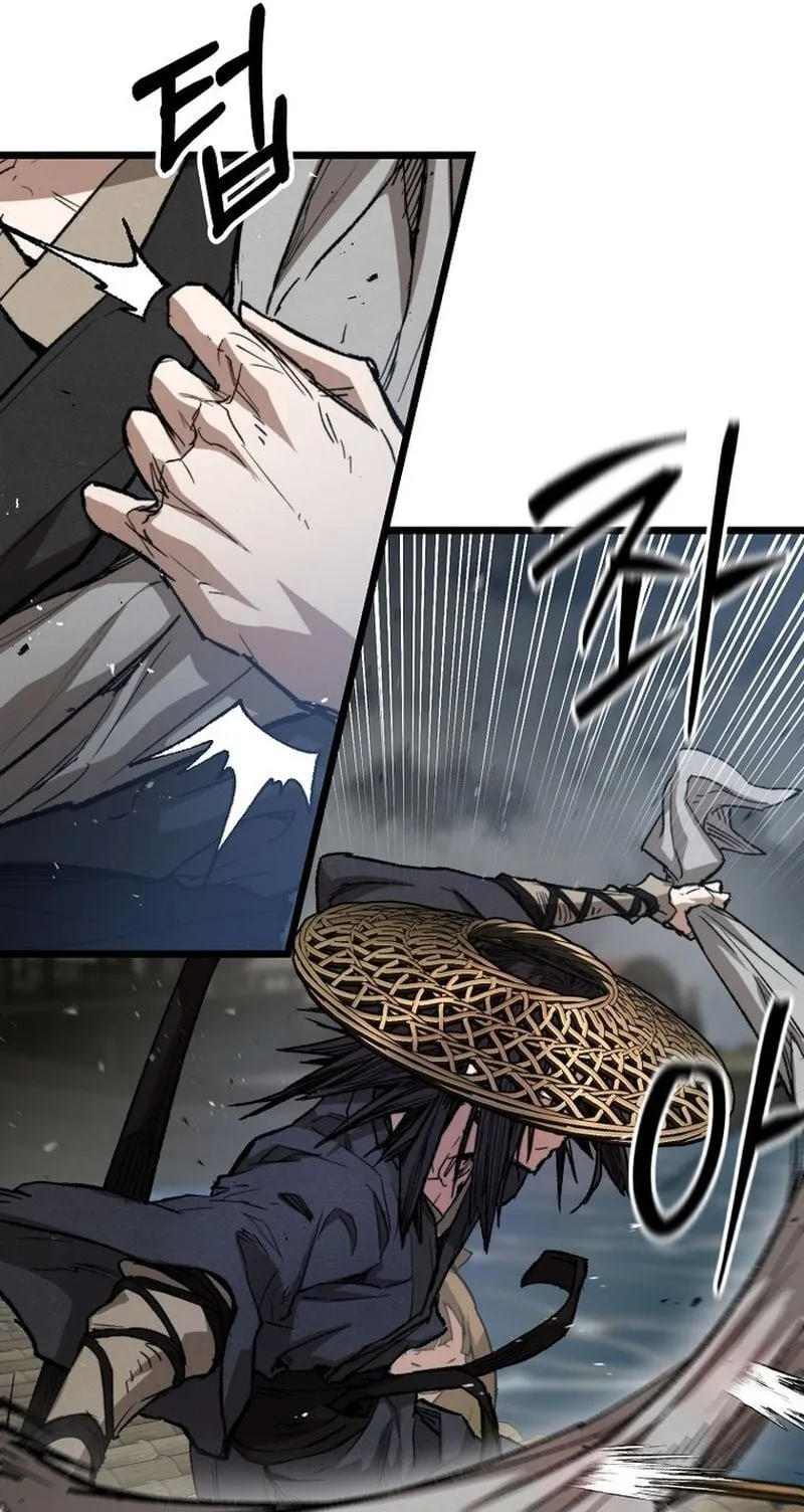 Unrivaled Spear Ghost ตอนที่ 29 หน้า 63