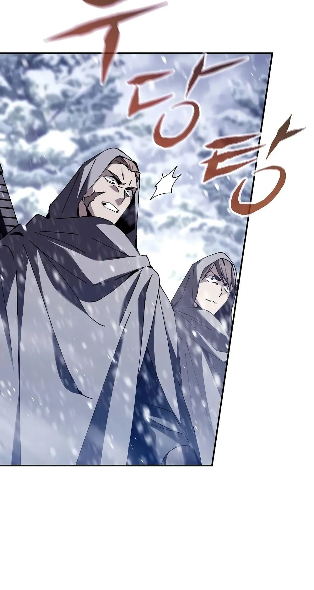 Magic Academy’s Genius Blinker ตอนที่ 2 หน้า 19