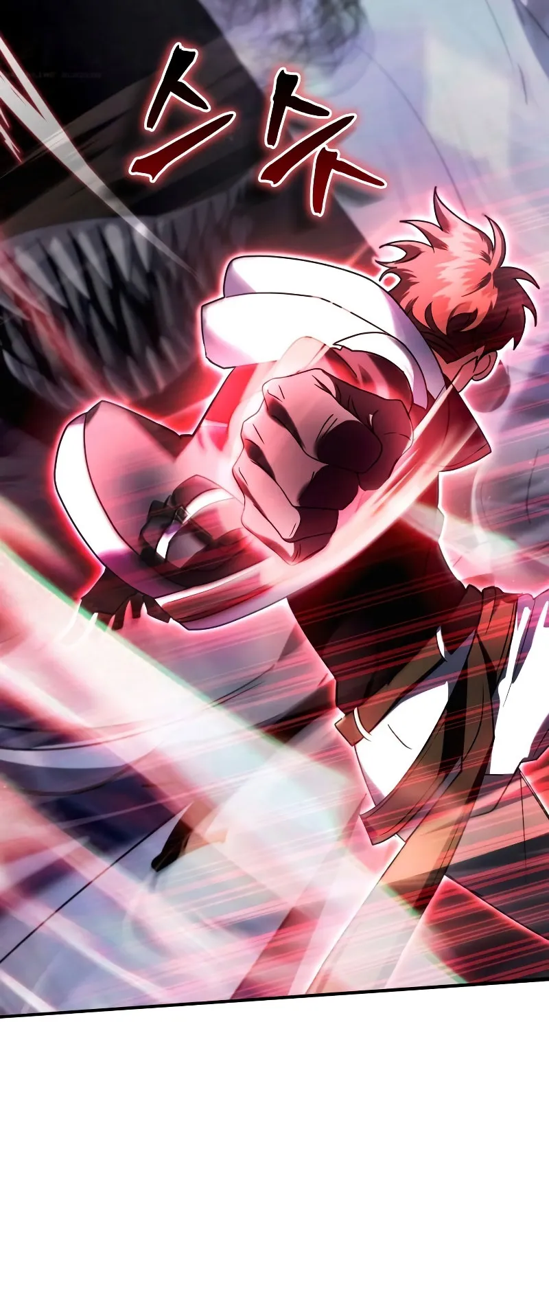 Gods Gambit ตอนที่ 0 หน้า 63
