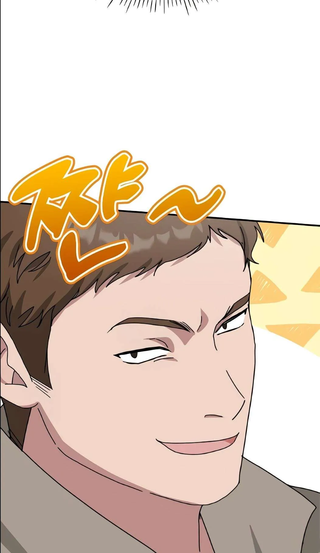 I Was Immediately Mistaken for a Monster Genius Actor ตอนที่ 34 หน้า 49