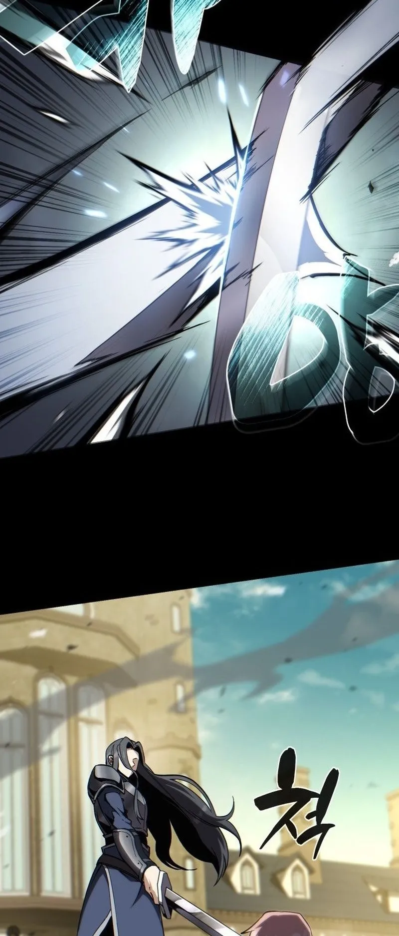 I Became The Rogue First Prince ตอนที่ 8 หน้า 37