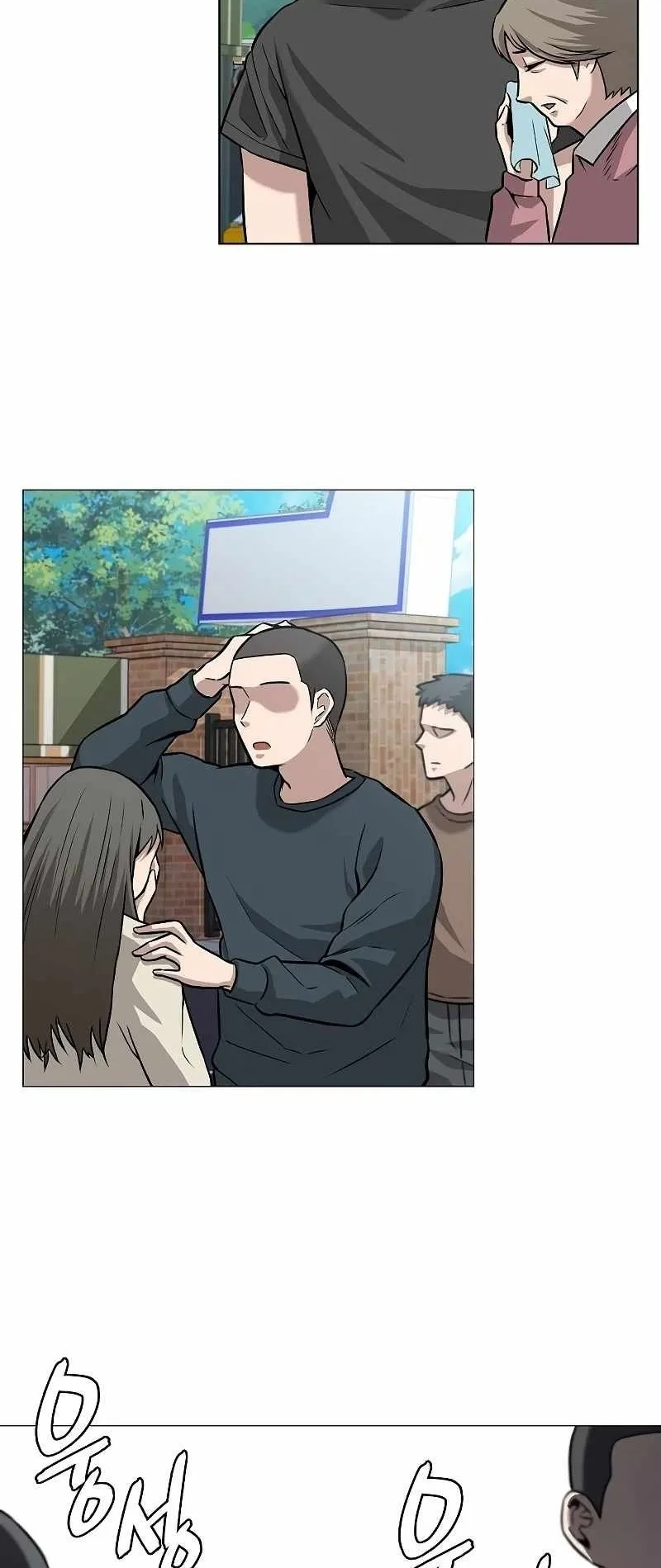 The Dark Mage’s Return to Enlistment ตอนที่ 2 หน้า 61