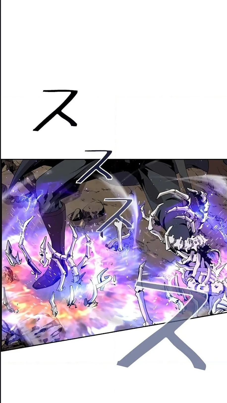 Necromancer’s Evolutionary Traits ตอนที่ 1 หน้า 119