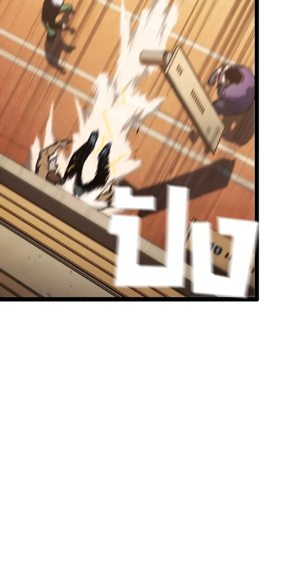 Return of the Devourer ตอนที่ 2 หน้า 69