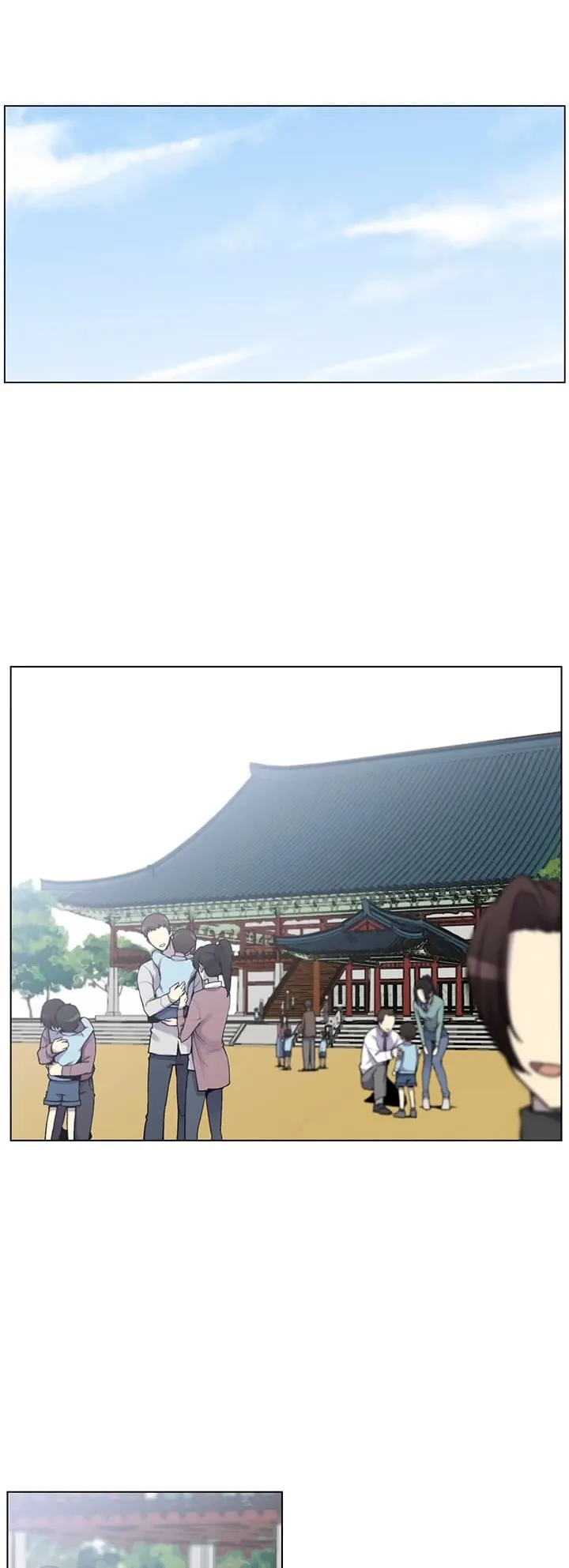 Reverse Villain ตอนที่ 5 หน้า 19