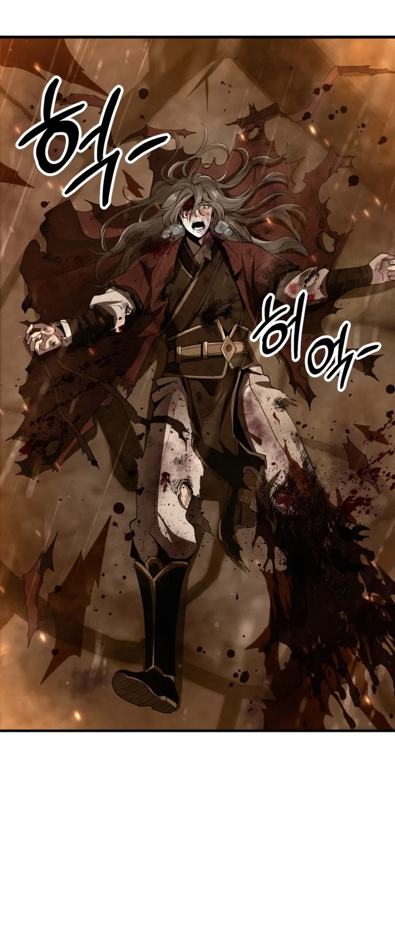 Reincarnated of Battle God ตอนที่ 1 หน้า 7
