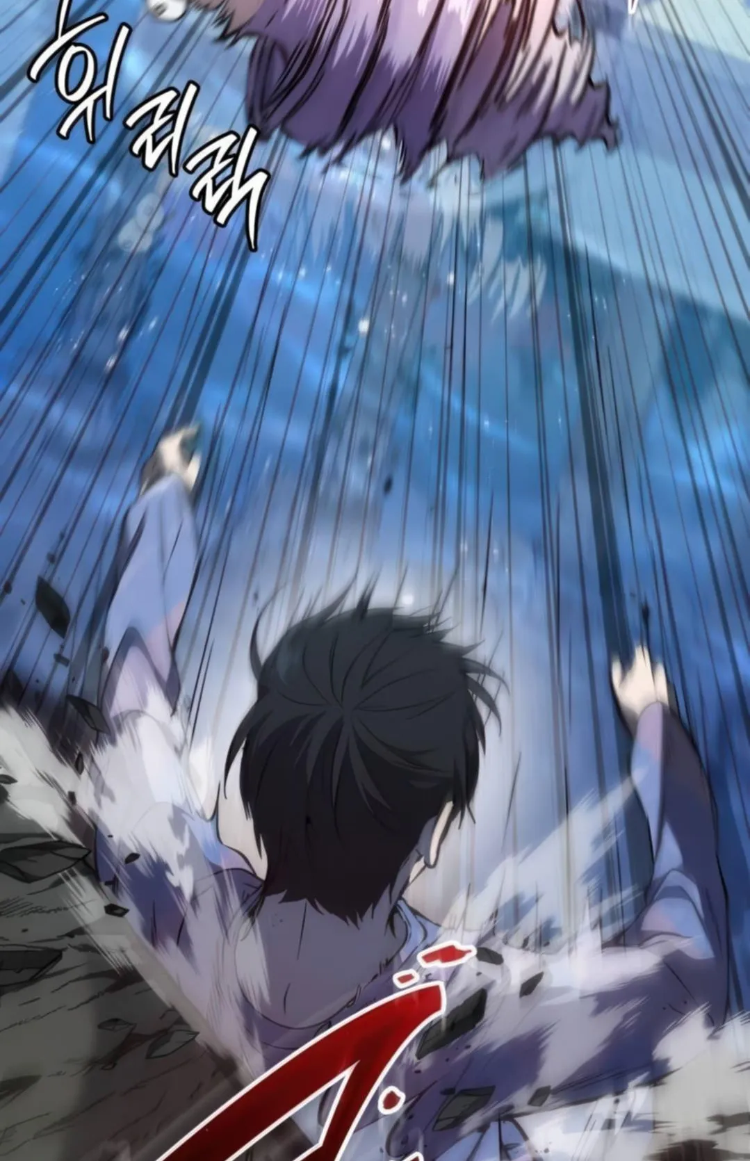Shinsu Kindergarten ตอนที่ 10 หน้า 143