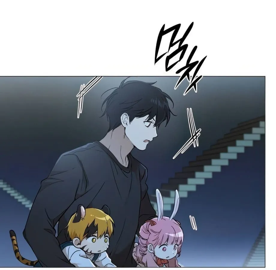 Shinsu Kindergarten ตอนที่ 6 หน้า 74