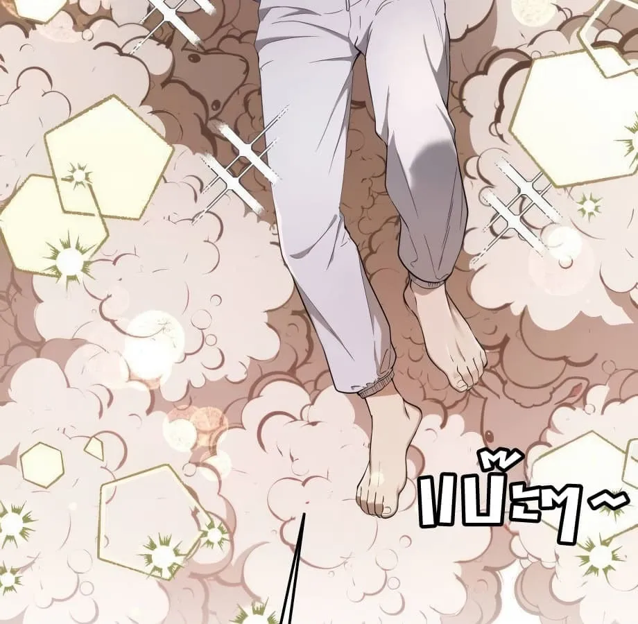Shinsu Kindergarten ตอนที่ 9 หน้า 88