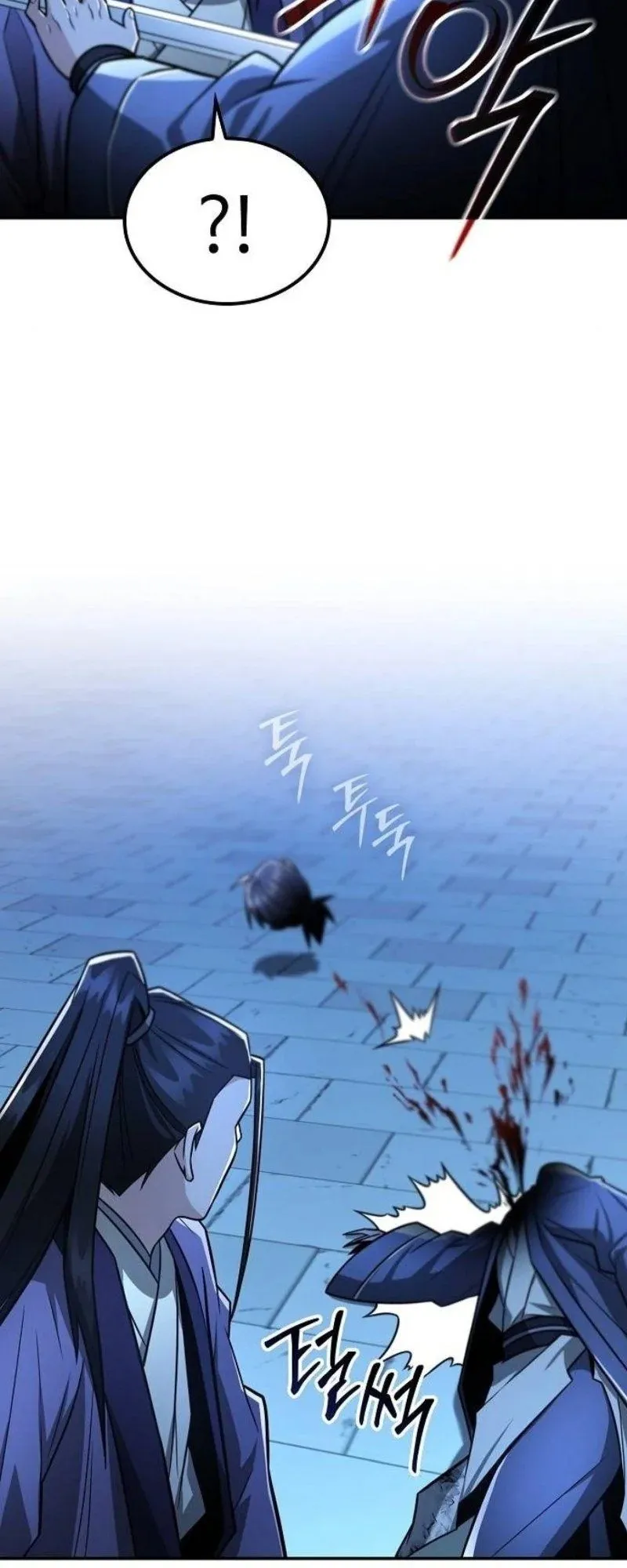 Mount Hua Sect’s Genius Phantom Swordsman ตอนที่ 29 หน้า 71