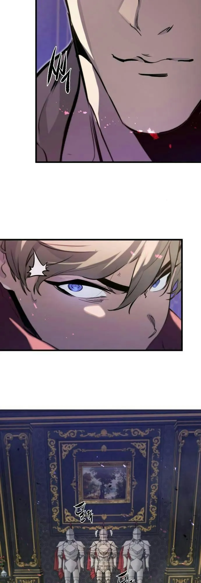 The Regressed Mercenary’s Machinations ตอนที่ 11 หน้า 4