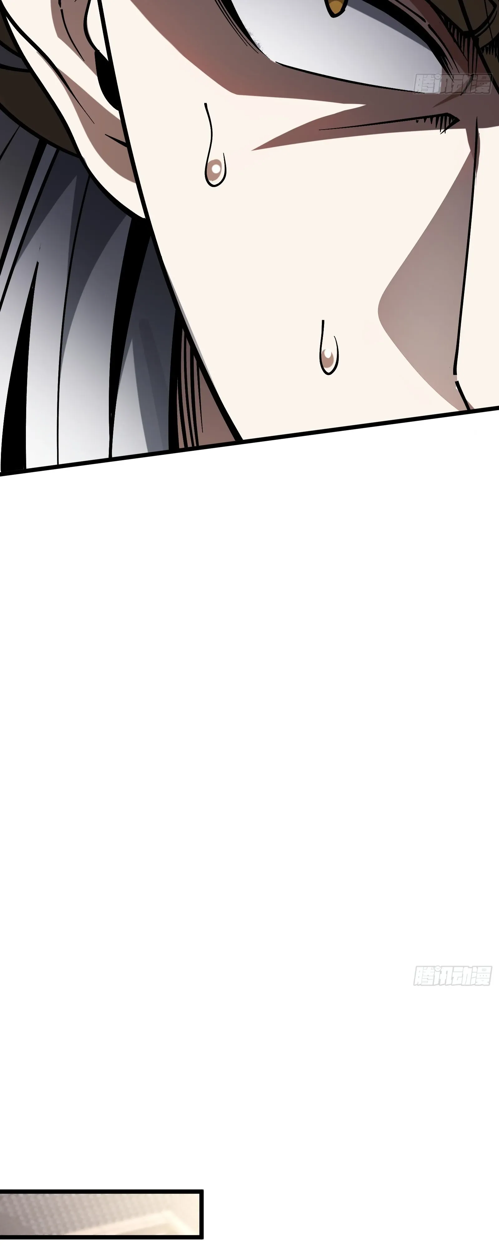 City God Level Grandmaster ตอนที่ 13 หน้า 32