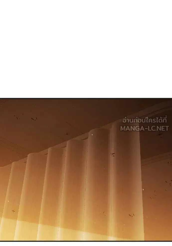 Juvenile Prison ตอนที่ 45 หน้า 29