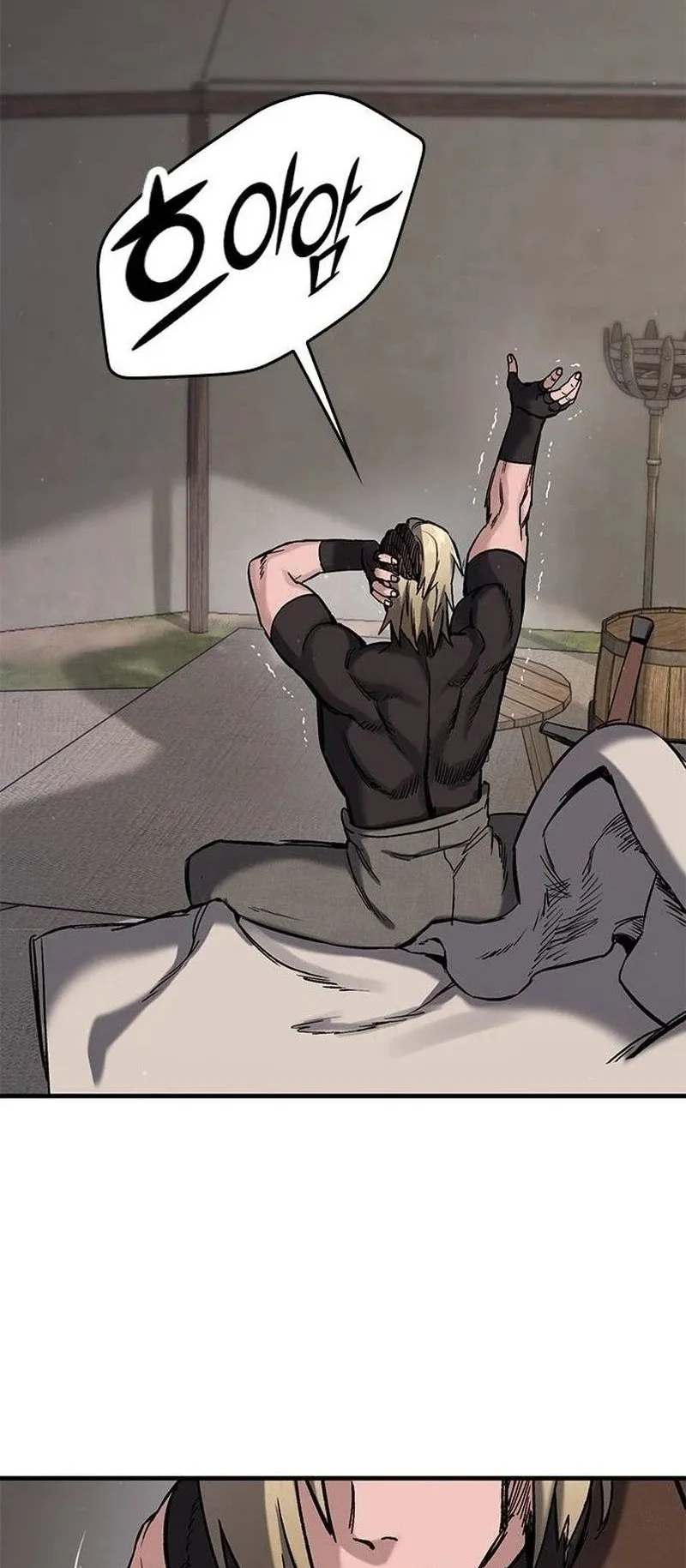 Eternally Regressing Knight ตอนที่ 15 หน้า 72