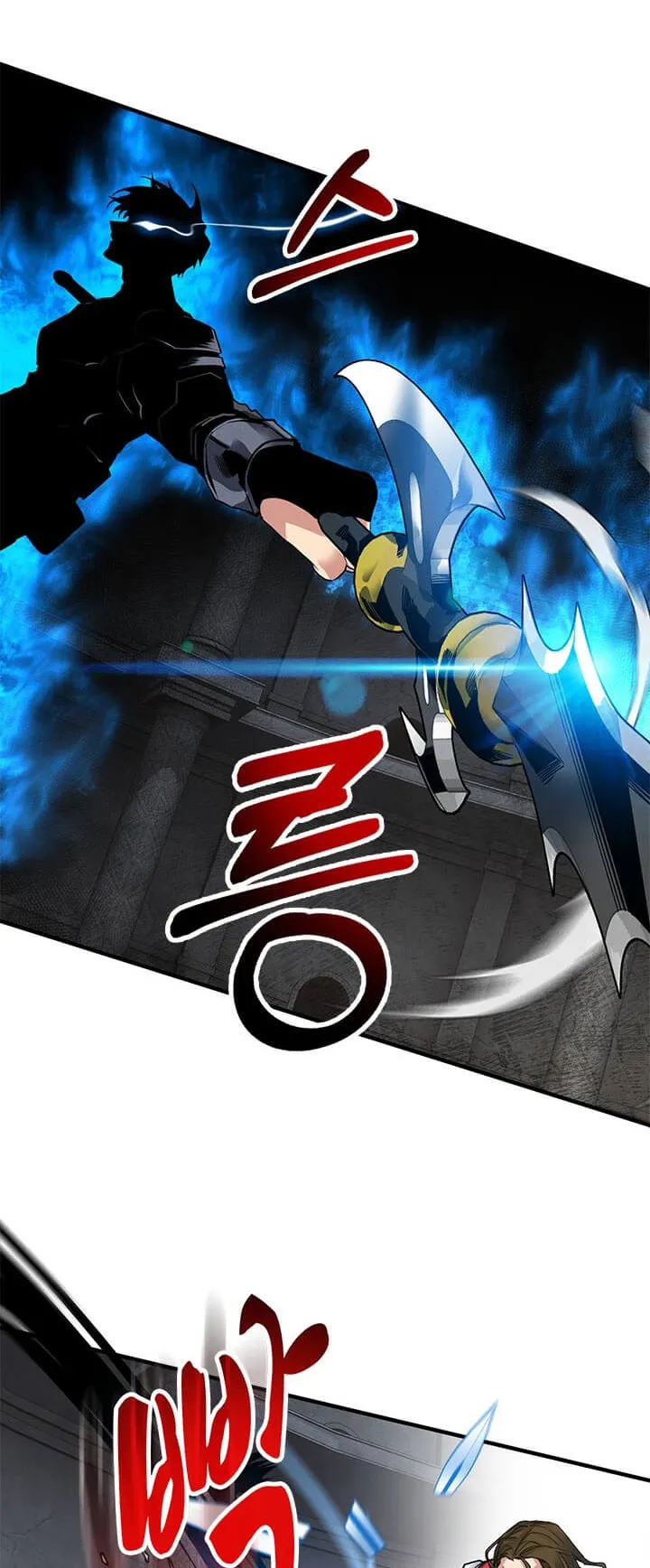 SSS-Class Gacha Hunter ตอนที่ 8 หน้า 30