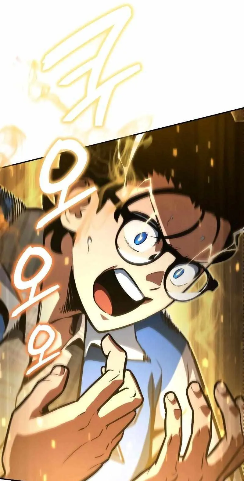 Valhalla Saga ตอนที่ 3 หน้า 64