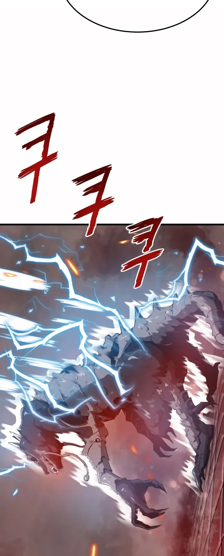 Han Dae Sung Returned From Hell ตอนที่ 3 หน้า 83
