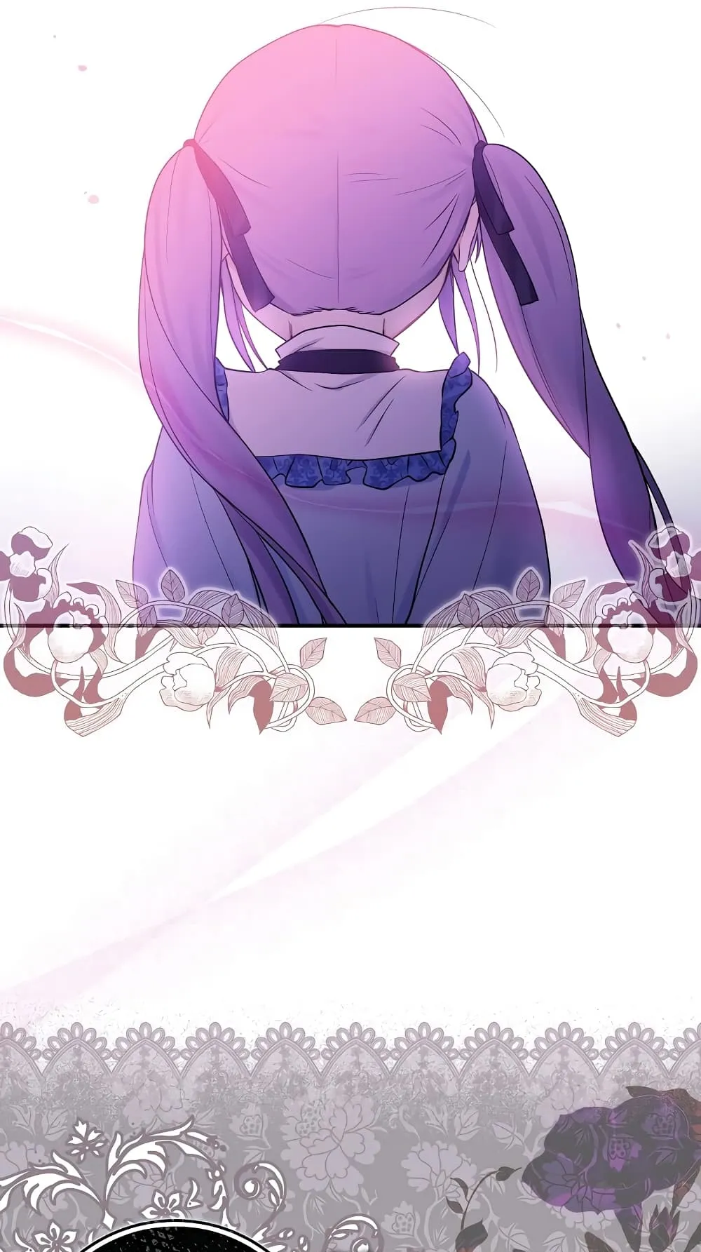 I Played the Role of the Adopted Daughter Too Well ตอนที่ 1 หน้า 61