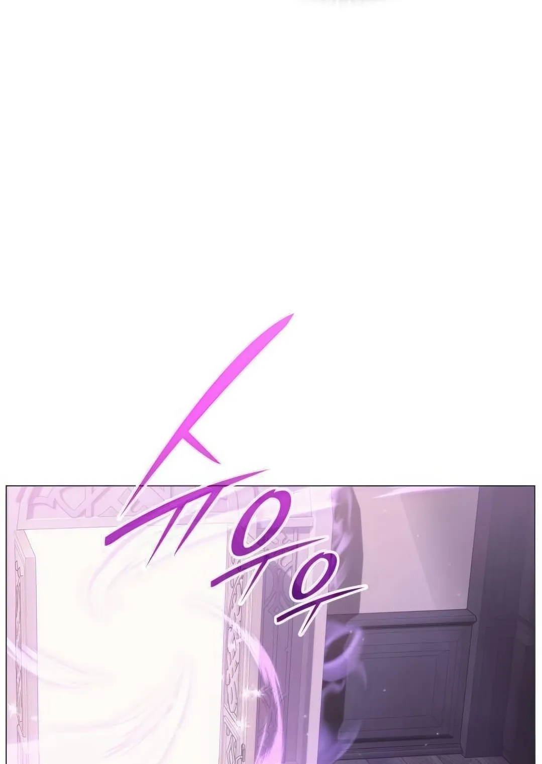 Shinsu Kindergarten ตอนที่ 3 หน้า 39