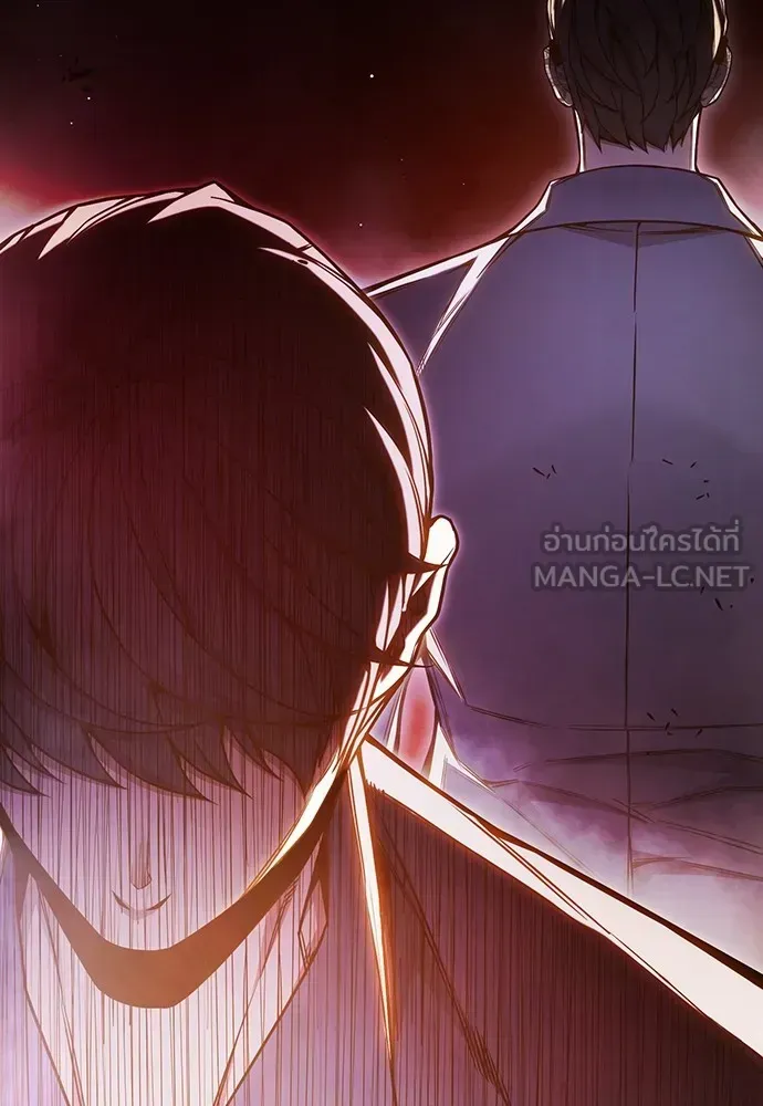 Juvenile Prison ตอนที่ 38 หน้า 125
