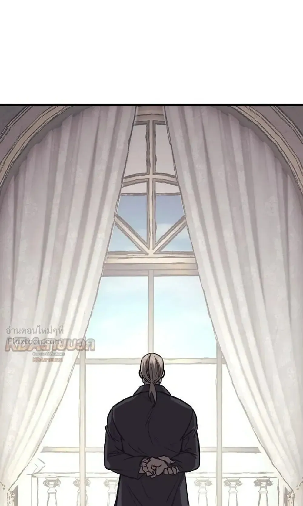 A Rogue Guard in a Medieval Fantasy ตอนที่ 42 หน้า 82